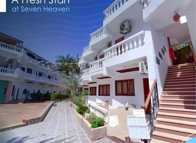 Seven Heaven Hotel And Diving Center