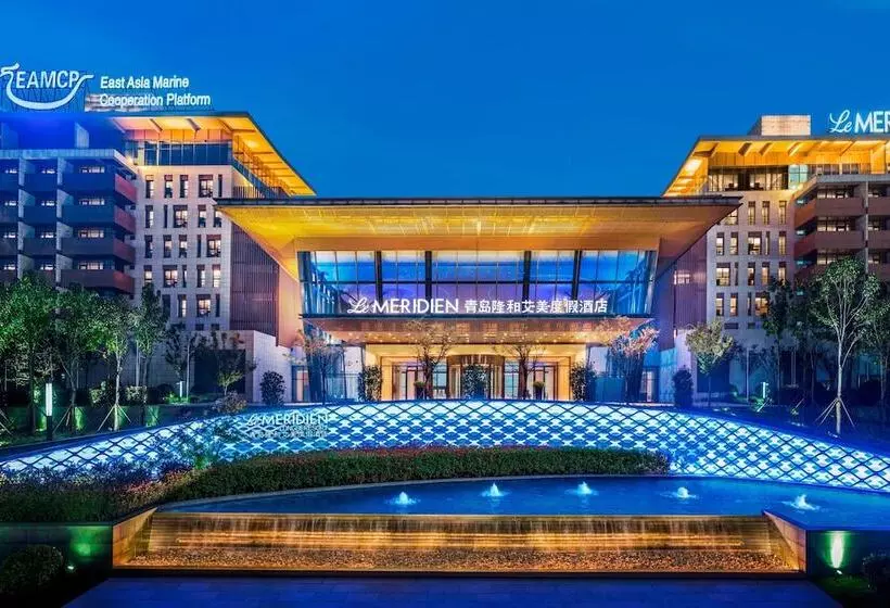 ホテル Le Meridien Qingdao West Coast