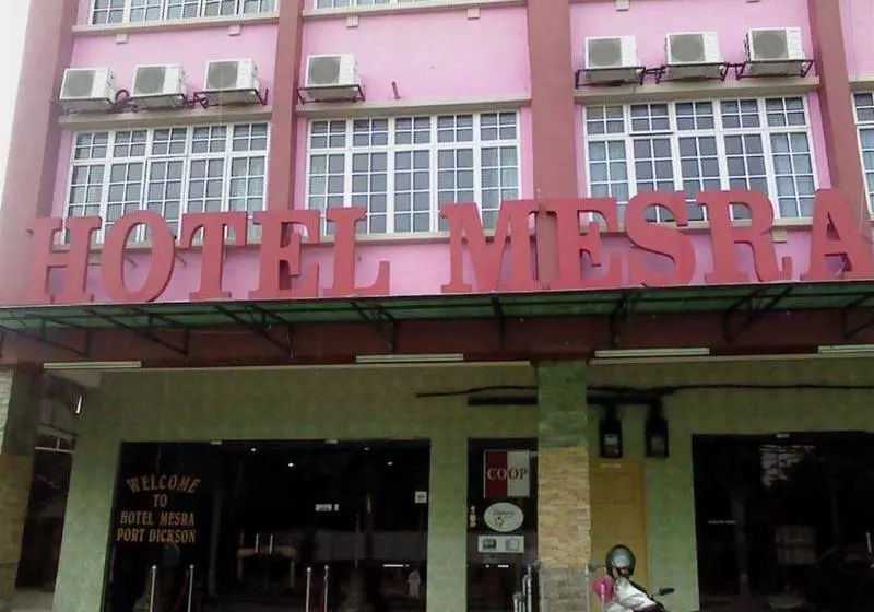 ホテル Mesra Port Dickson