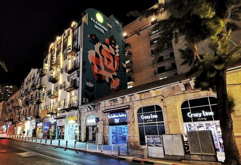 Paamonim Hotel Jerusalem