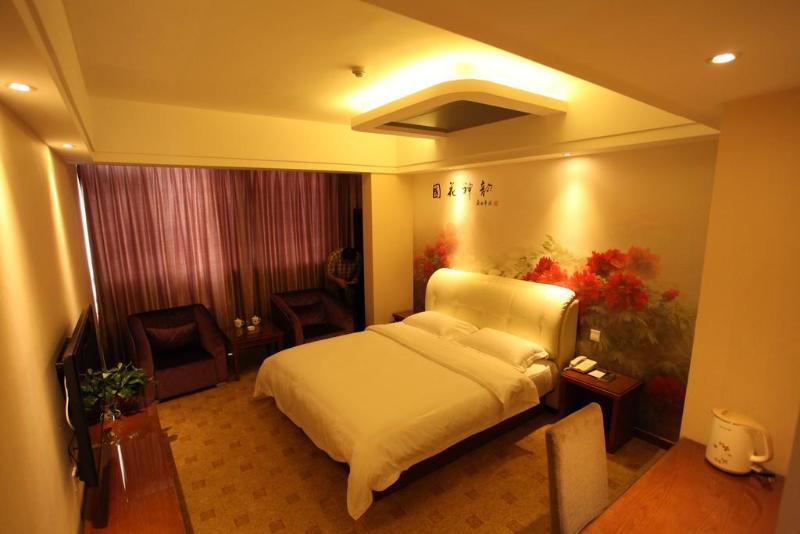 Отель Qingdao Feitong Digital