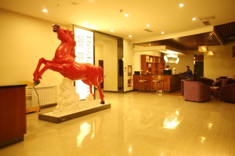 Отель Qingdao Feitong Digital