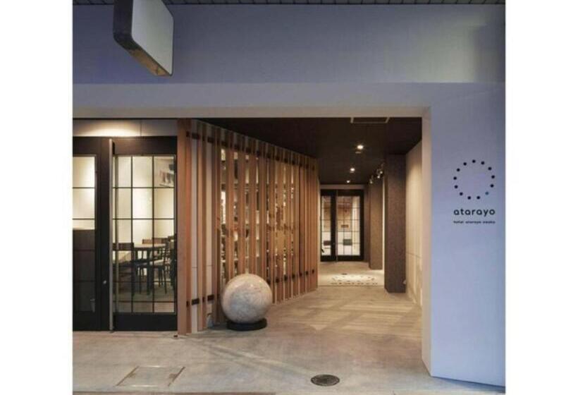 ホテル Atarayo Osaka Vacation Stay 15097v