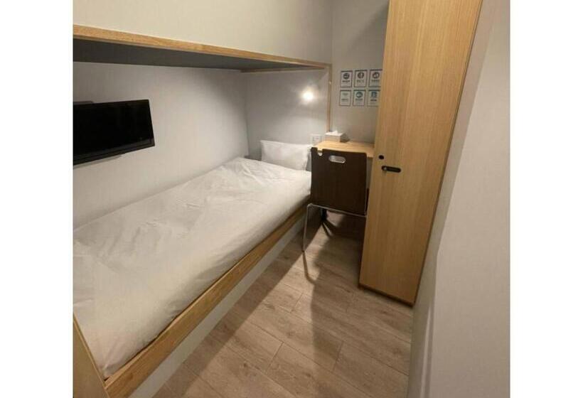 ホテル Atarayo Osaka Vacation Stay 15097v