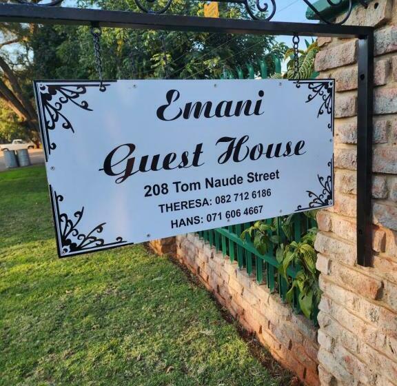 צימר Emani Guest House