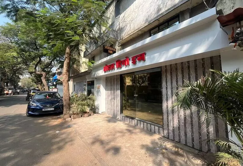 هتل Versova Inn