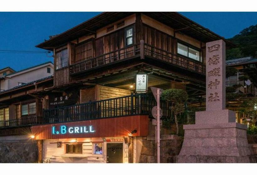 Osaka Ryokan 茶屋宿伊勢屋