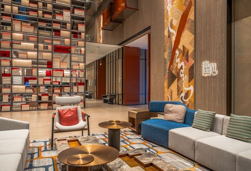 בית מלון כפרי Indigo Changsha Meixi Lake