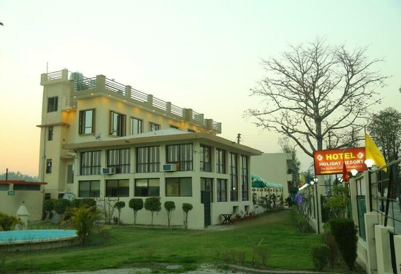 호텔 Holiday Resort