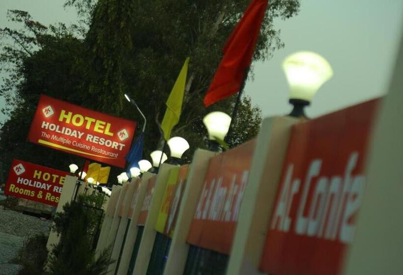 호텔 Holiday Resort