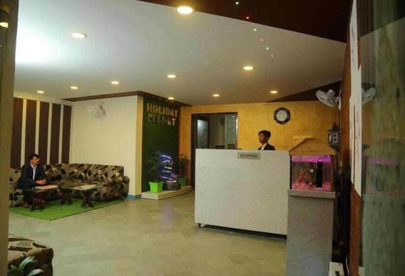 호텔 Holiday Resort