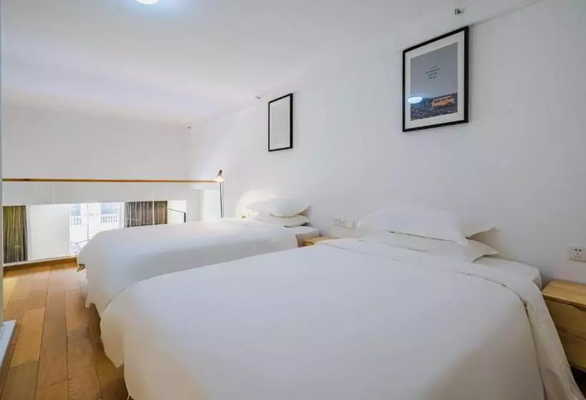 ホテル Boutique Houtel Shanghai Lujiazui