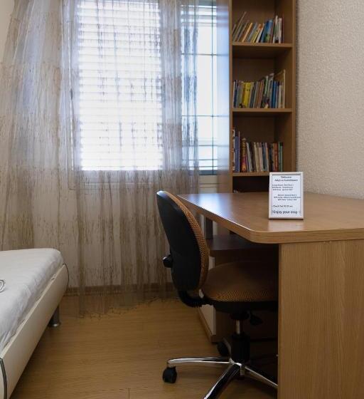 膳宿费 Albjona Guesthouse