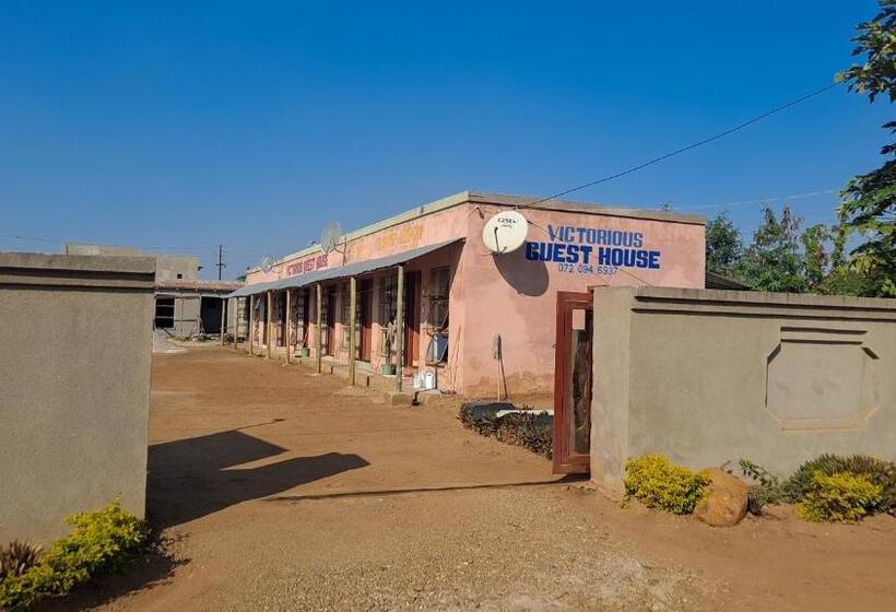 膳宿费 Victorious Guest House