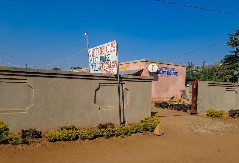 膳宿费 Victorious Guest House