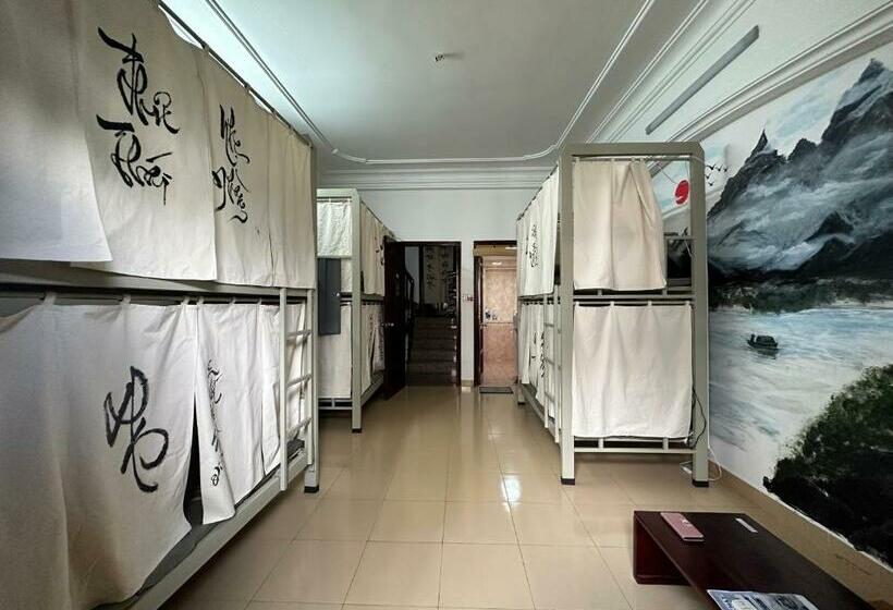 هاستل Home Tea An Yên Dorm