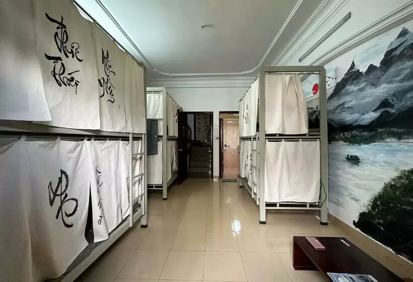 هاستل Home Tea An Yên Dorm