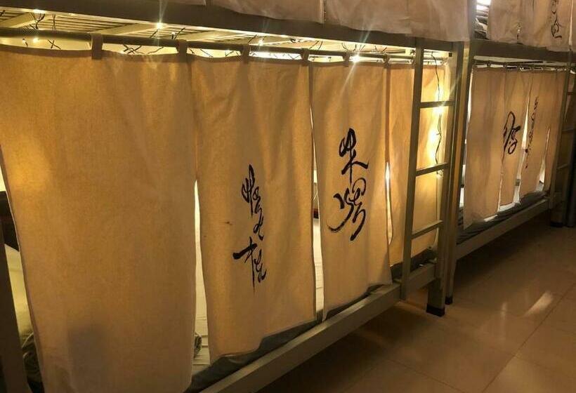 هاستل Home Tea An Yên Dorm