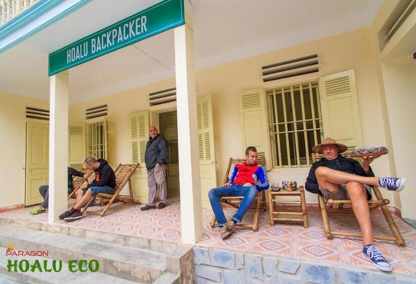 هاستل Hoalu Backpacker Homestay