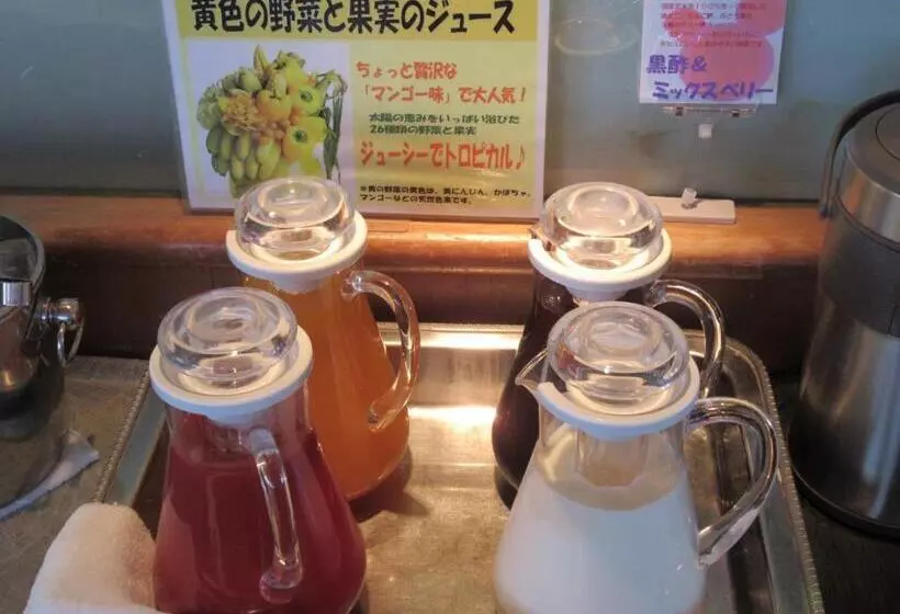 Hotelli Crown Hills Kushiro