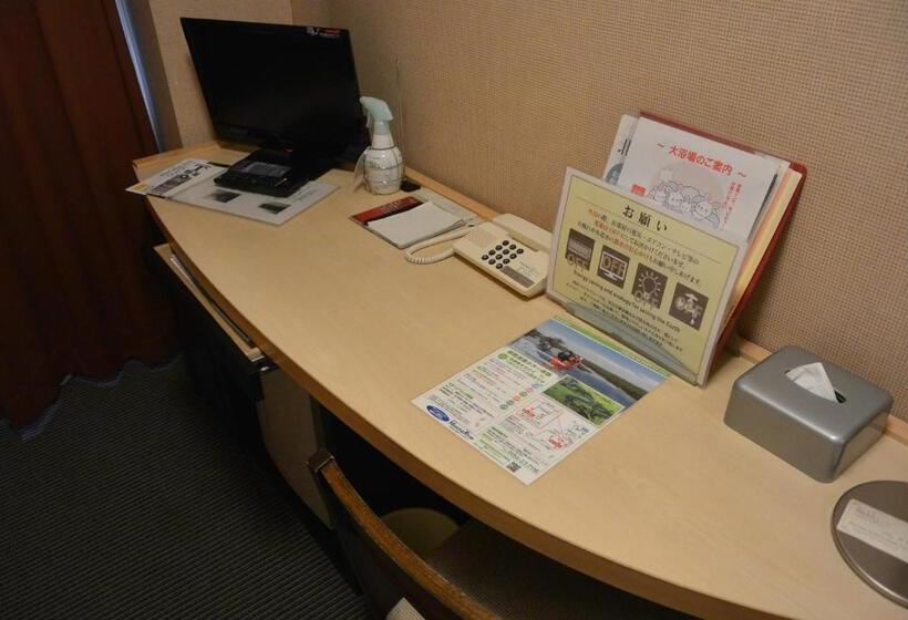 فندق Crown Hills Kushiro