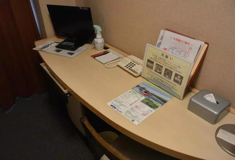Hotelli Crown Hills Kushiro