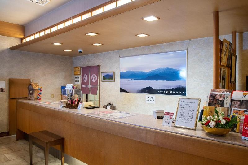 Отель Sakadojo Minamiuonuma