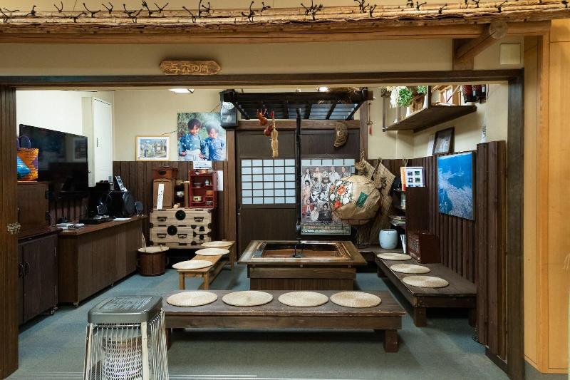 Отель Sakadojo Minamiuonuma