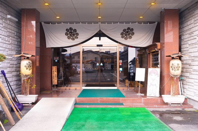 Отель Sakadojo Minamiuonuma