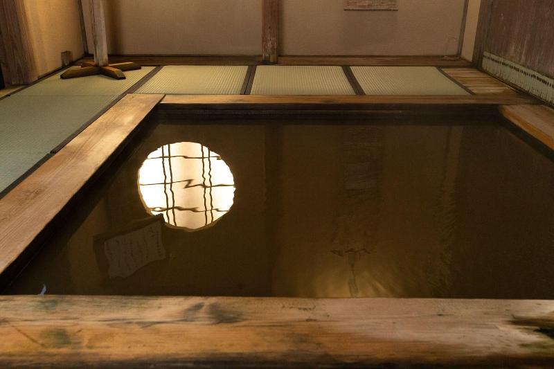 Отель Sakadojo Minamiuonuma