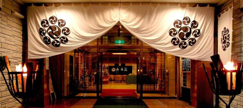 Отель Sakadojo Minamiuonuma