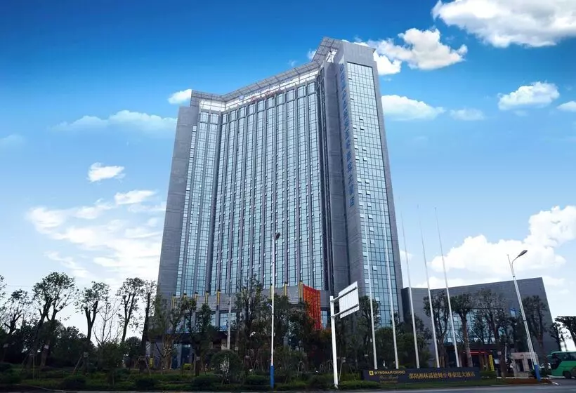 Hotelli Wyndham Grand Plaza Royale Xianglin Shaoyang