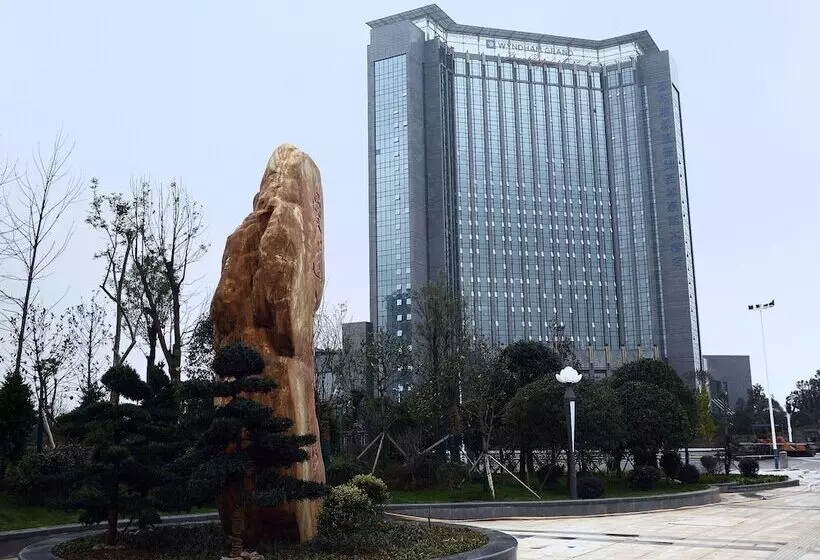 Hotelli Wyndham Grand Plaza Royale Xianglin Shaoyang
