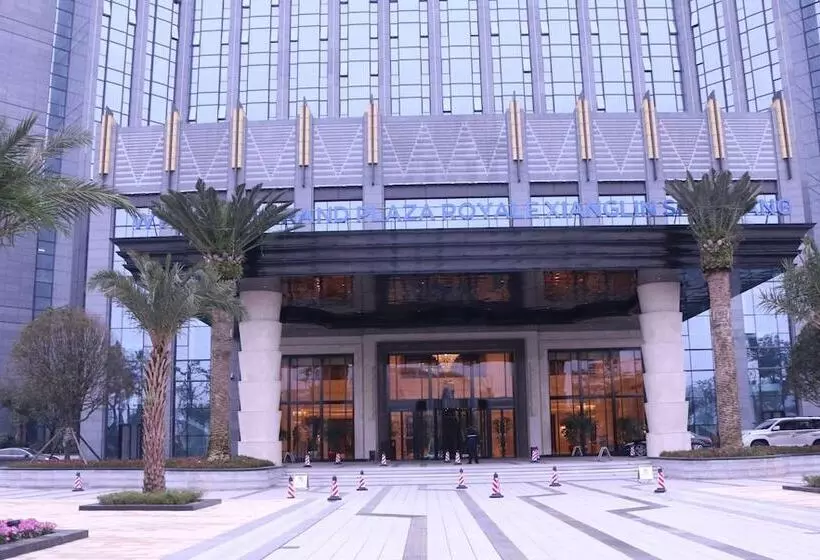 Hotelli Wyndham Grand Plaza Royale Xianglin Shaoyang