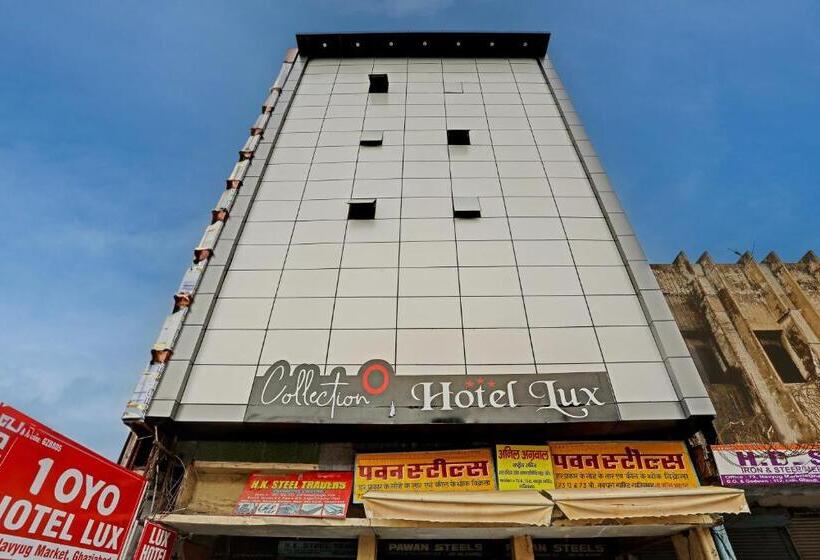 בית מלון כפרי Collection O Lux