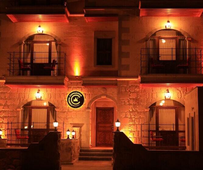 هتل Cordial Cappadocia