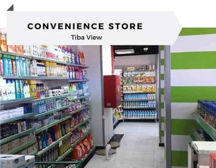 منتجع طيبة فيو Tiba View