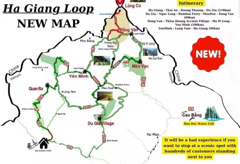 هتل Ha Giang Balo