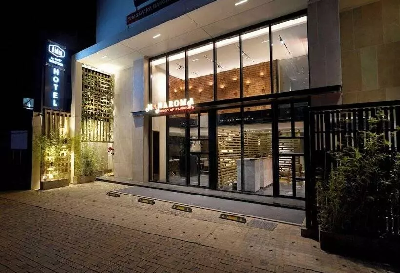 ホテル Aiden By Best Western Hennur Bengaluru