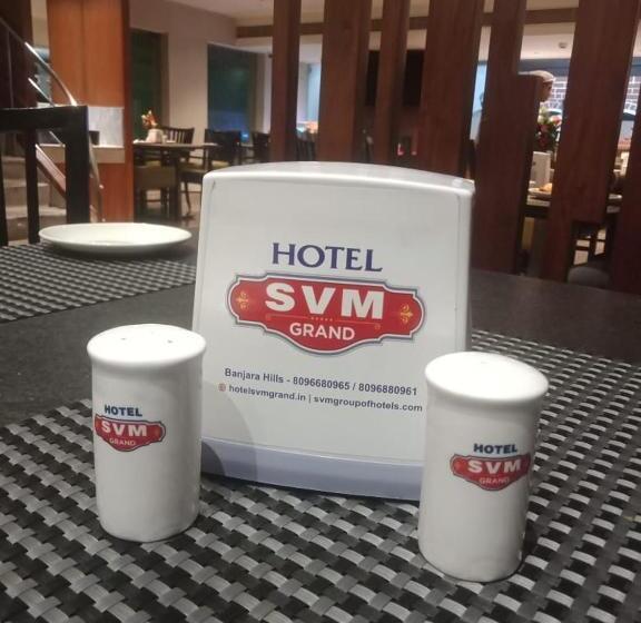 호텔 Srinivasa Residency  Lakdikapool