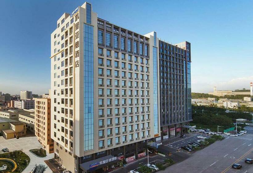 Kyriad Hotel Dongguan Houjie Convention And Exhibition Center Humen Station