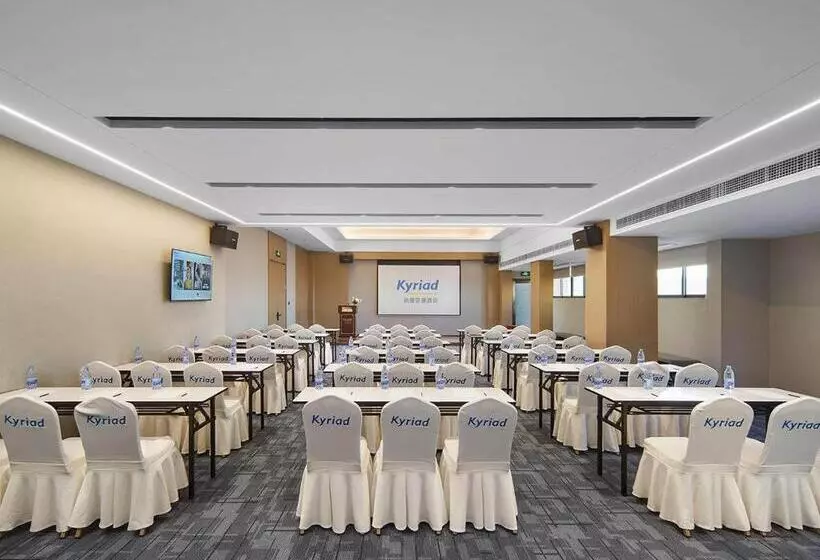 Kyriad Hotel Dongguan Houjie Convention And Exhibition Center Humen Station