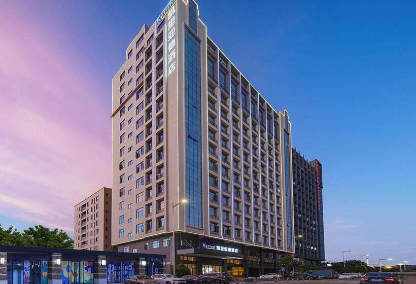 Kyriad Hotel Dongguan Houjie Convention And Exhibition Center Humen Station