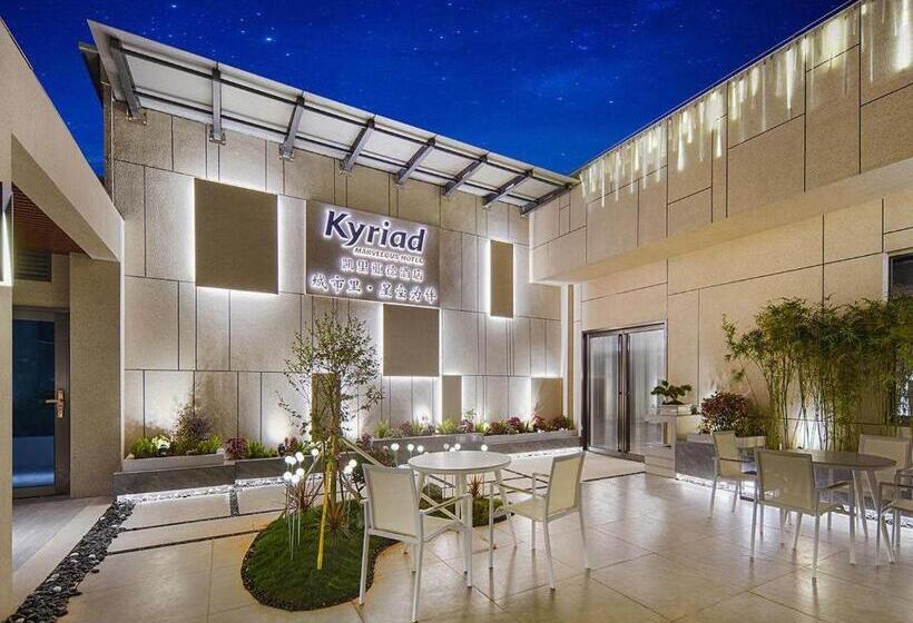 Kyriad Hotel Dongguan Houjie Convention And Exhibition Center Humen Station