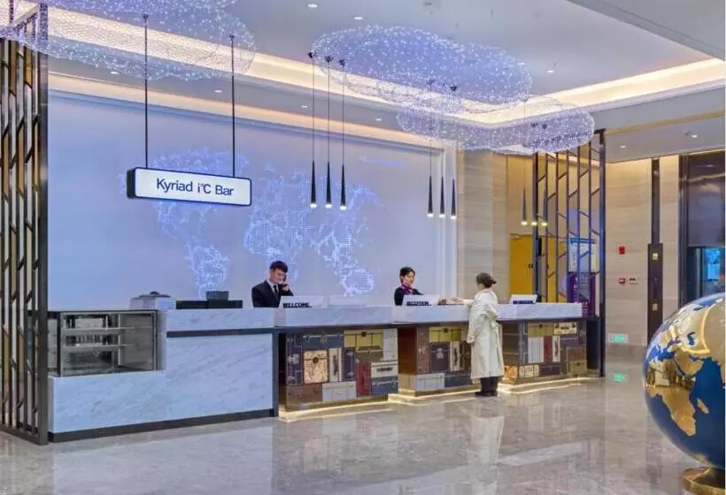 Kyriad Hotel Pingxiang Wanlong Bay Branch