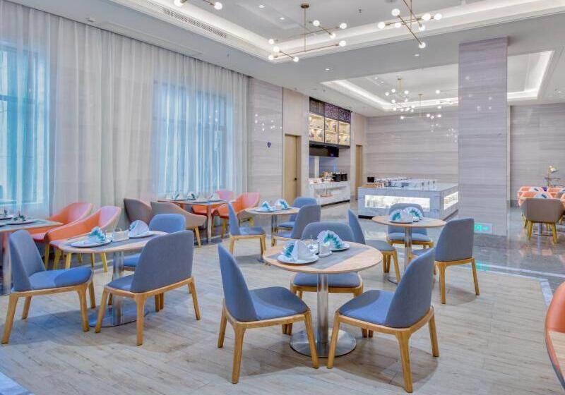 Kyriad Hotel Pingxiang Wanlong Bay Branch