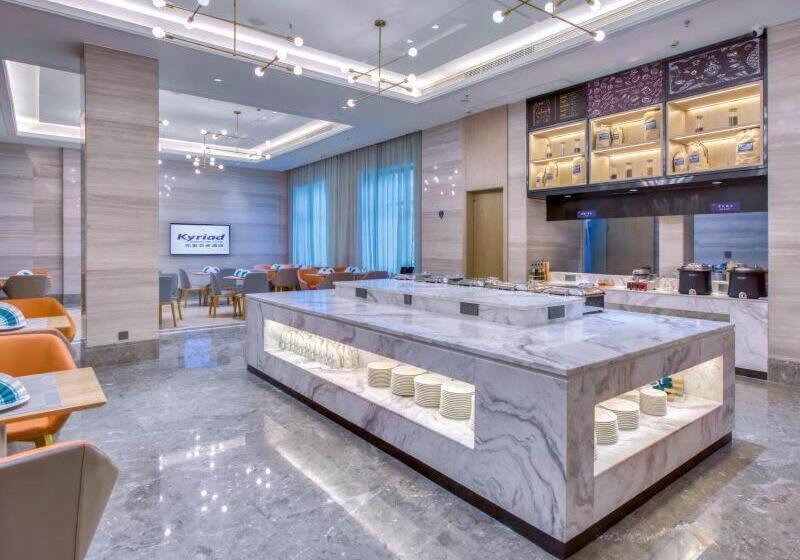 Kyriad Hotel Pingxiang Wanlong Bay Branch