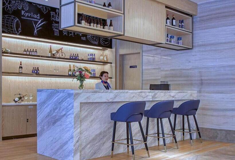 Kyriad Marvelous Hotel Hengyang Changning