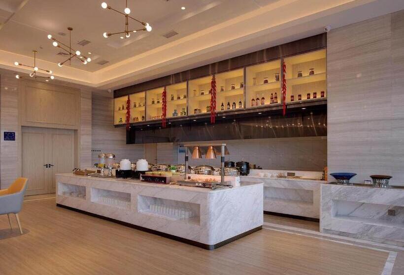 Kyriad Marvelous Hotel Hengyang Changning