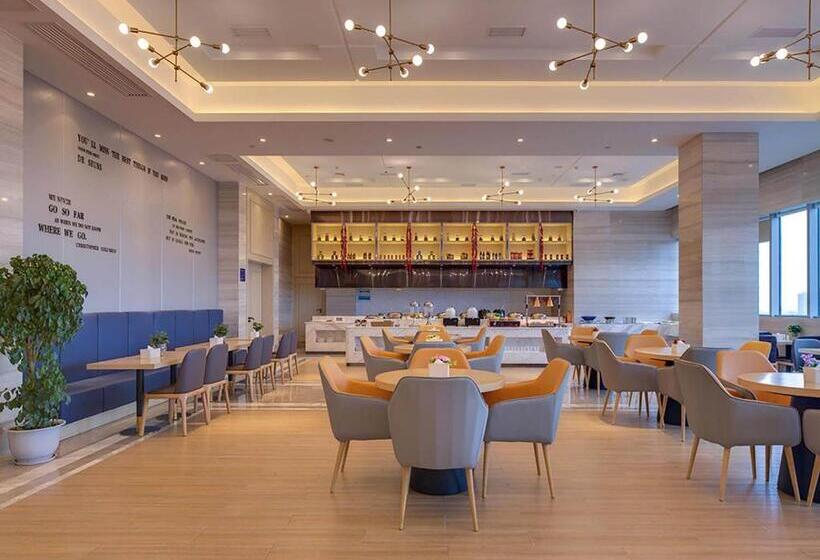 Kyriad Marvelous Hotel Hengyang Changning